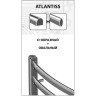 Полотенцесушитель электрический LEMARK ATLANTISS П7 LM32607REBL 500x600 черный